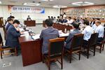 일본 수출규제관련 긴급대책회의0