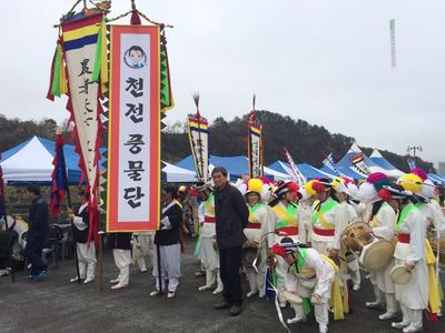 2015 진주시 풍물경연대회(천전동)