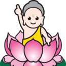 부처님 오신날 부처님은 삼계도사요 천인사요 사생자부입니다 가장 높고 훌륭한 스승님입니다