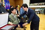 진주시, 제39회 장애인의 날 기념행사 개최