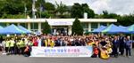 진주지역‘7월 찾아가는 맞춤형 봉사활동’개최