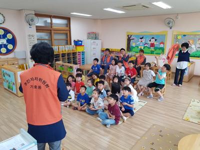 5. 28. 가좌초등학교 병설유치원 승강기 안전교육