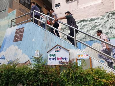 19-07-12 주민자치센터 우수사례 벤치마킹(부산 서구 초장동)