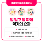 퀴즈내용3