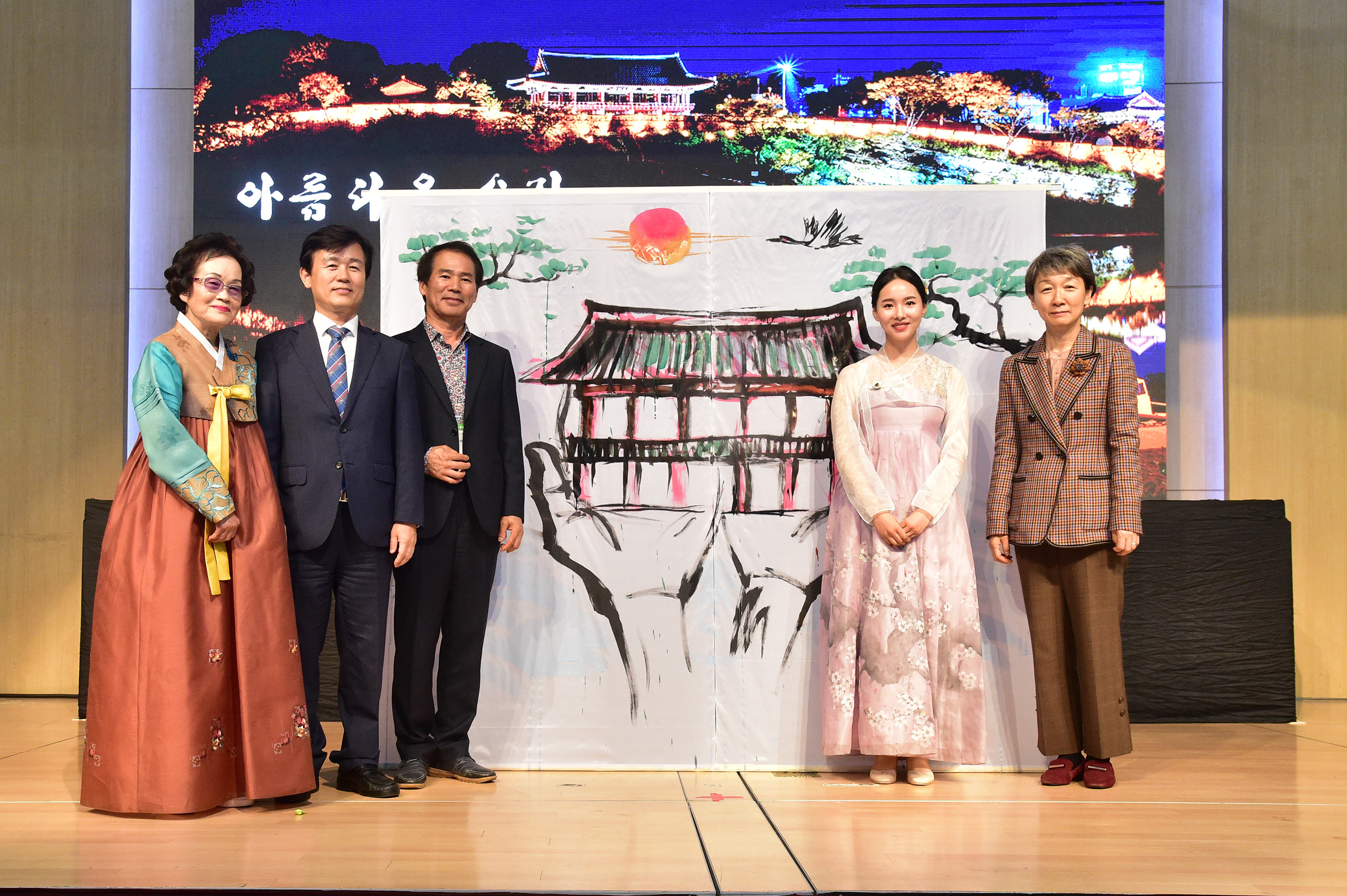 1020 2019 문화재지킴이 전국대회 열려 (4).JPG