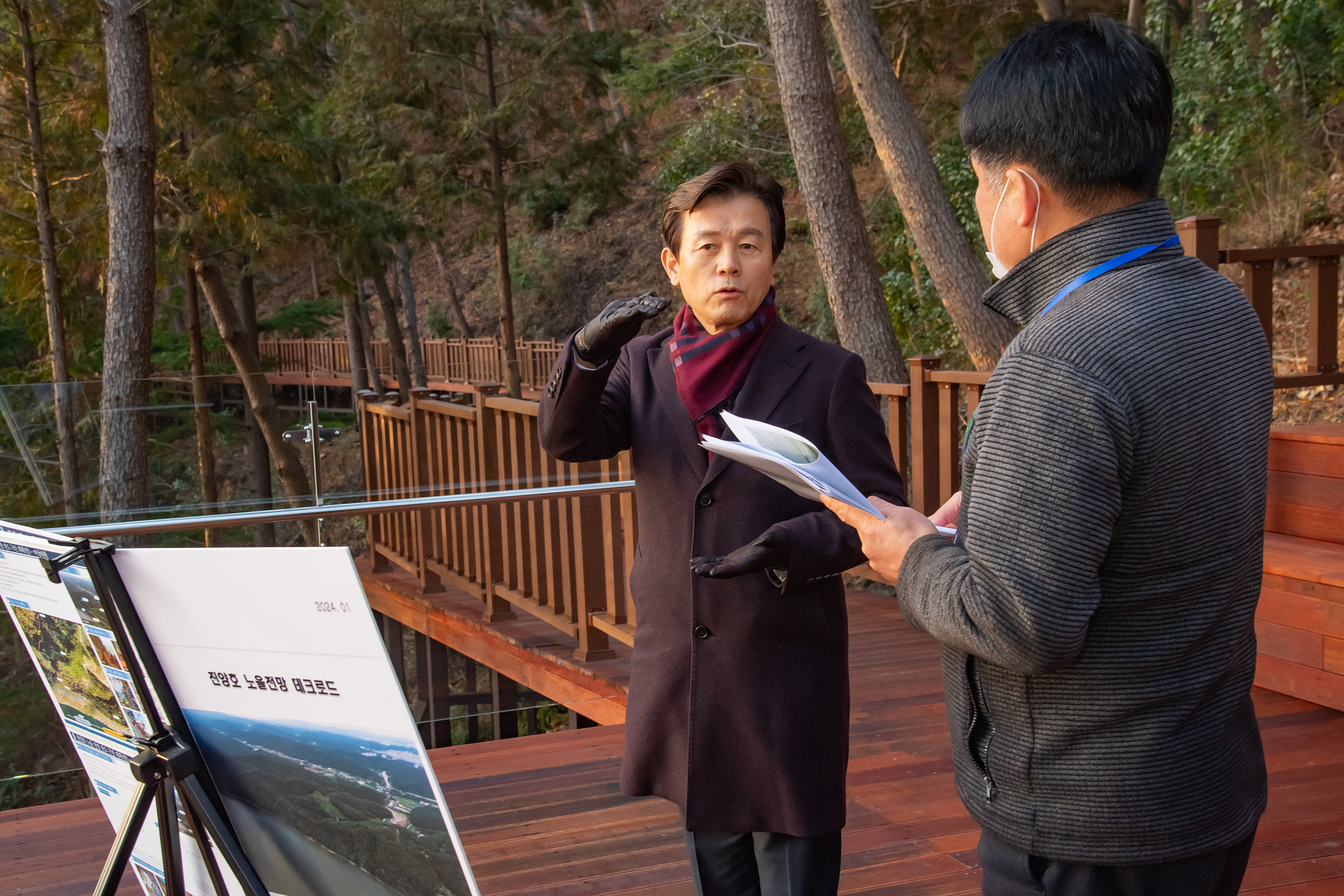 진양호 노을전망 데크로드 조성사업 (2).jpg