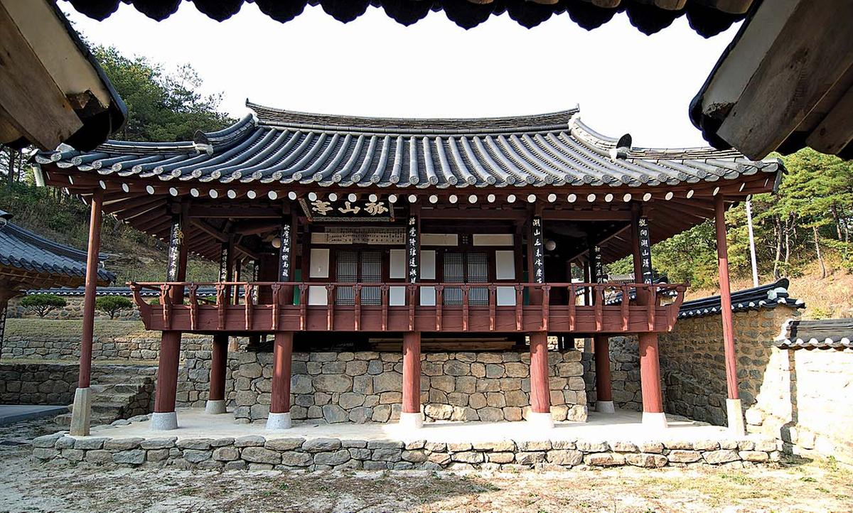 진주고산정