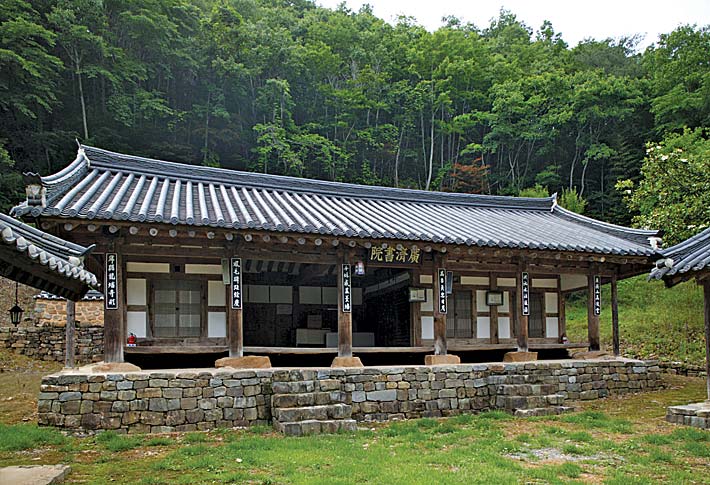 진주광제서원