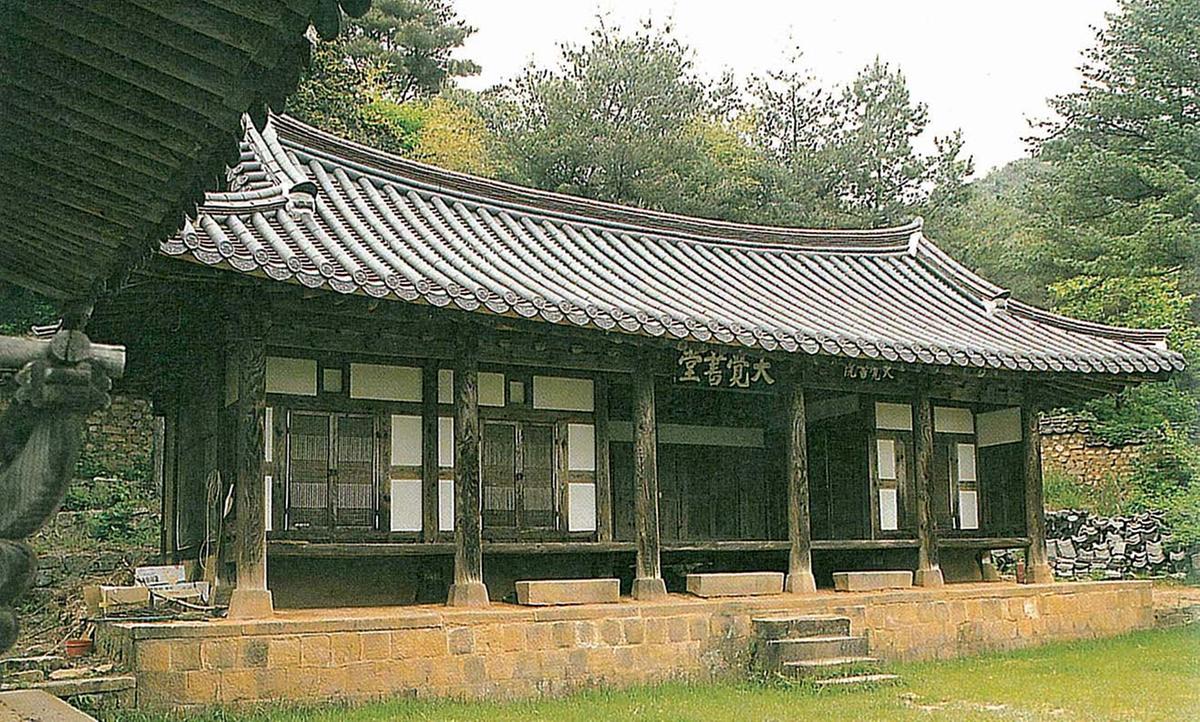 진주대각서원