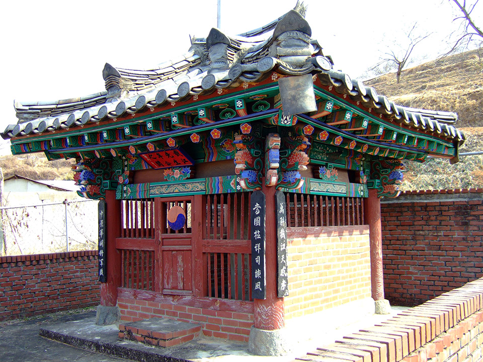 모순의 정려비각