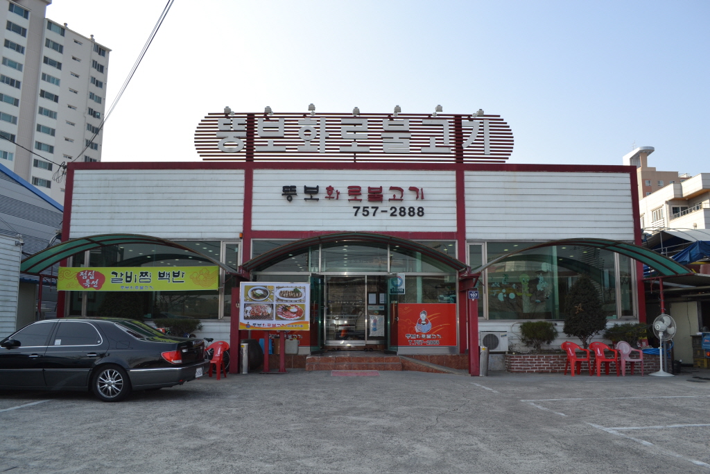호텔 | 진주관광 > 제이스퀘어호텔
