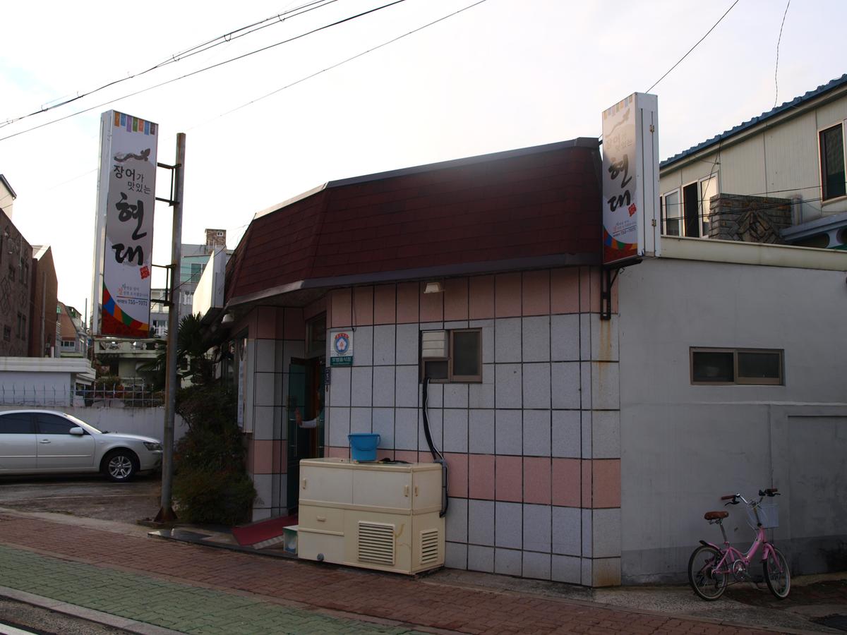 외부전경