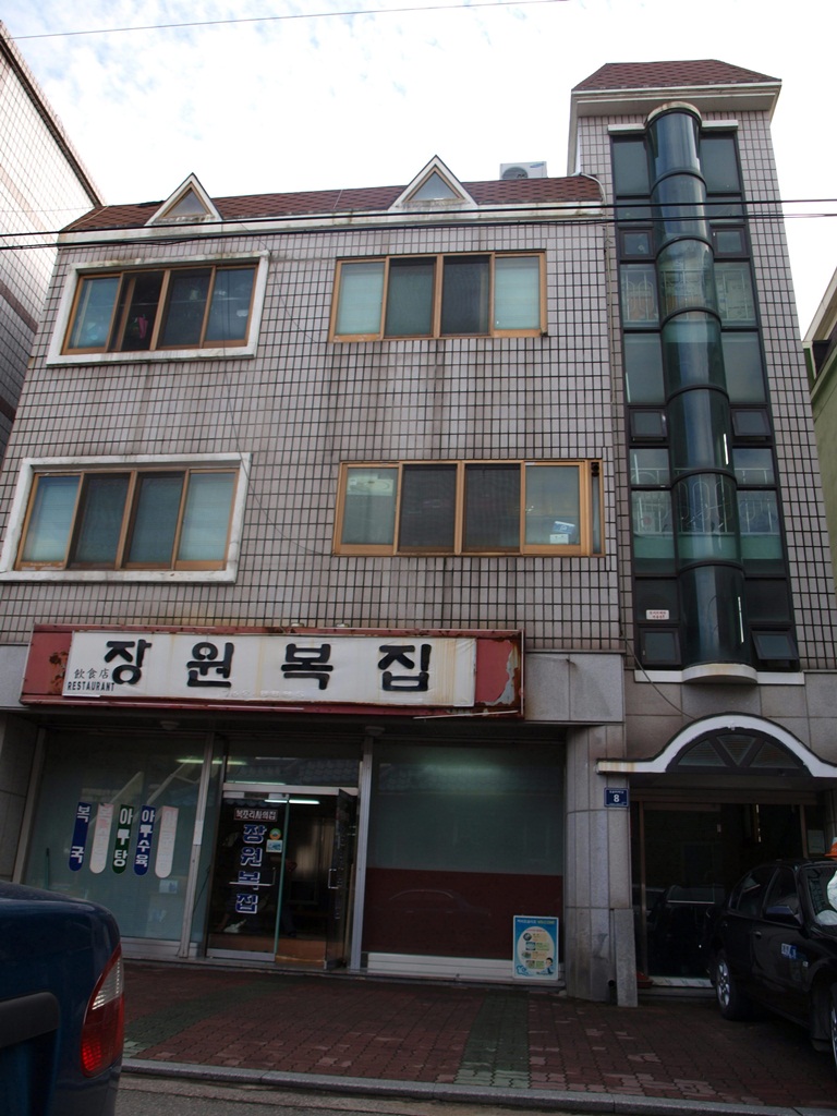 외부전경
