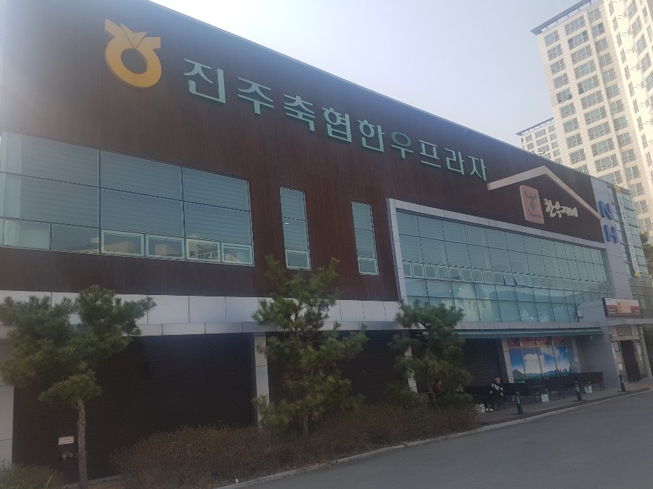음식 | 진주 위치기반 서비스