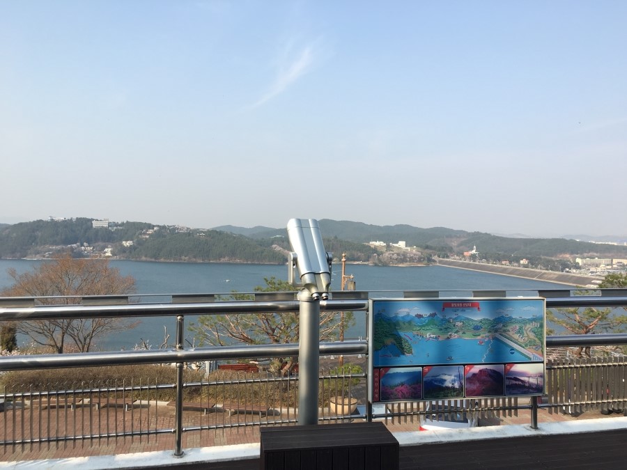 남강댐물문화관