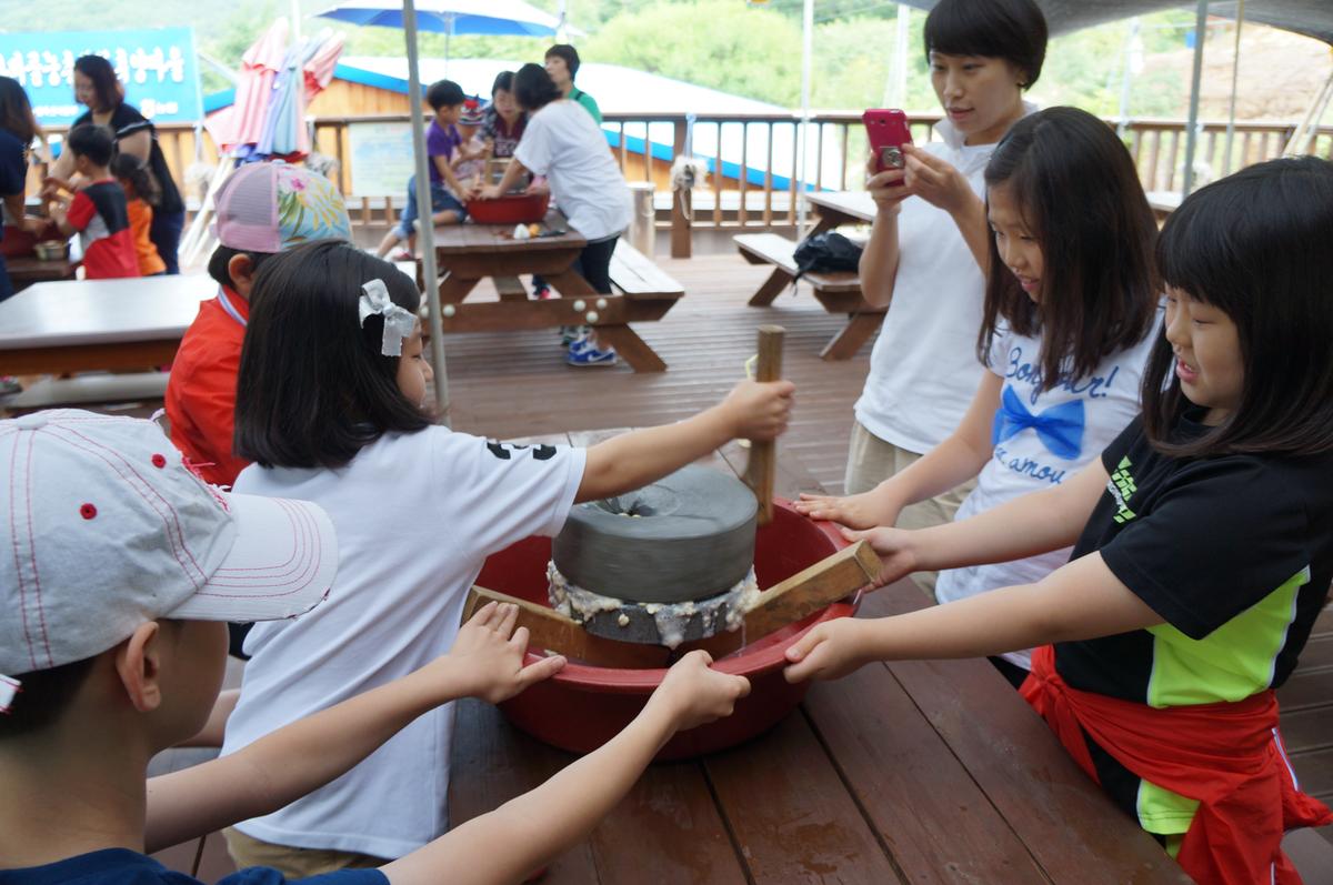 가뫼골체험마을1