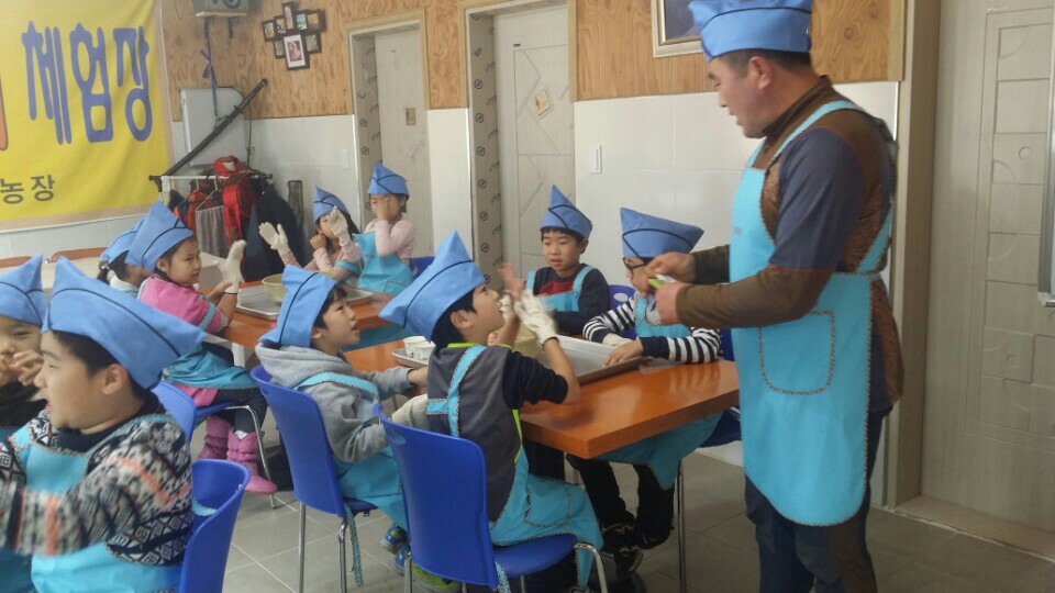 장군생태교육농장1