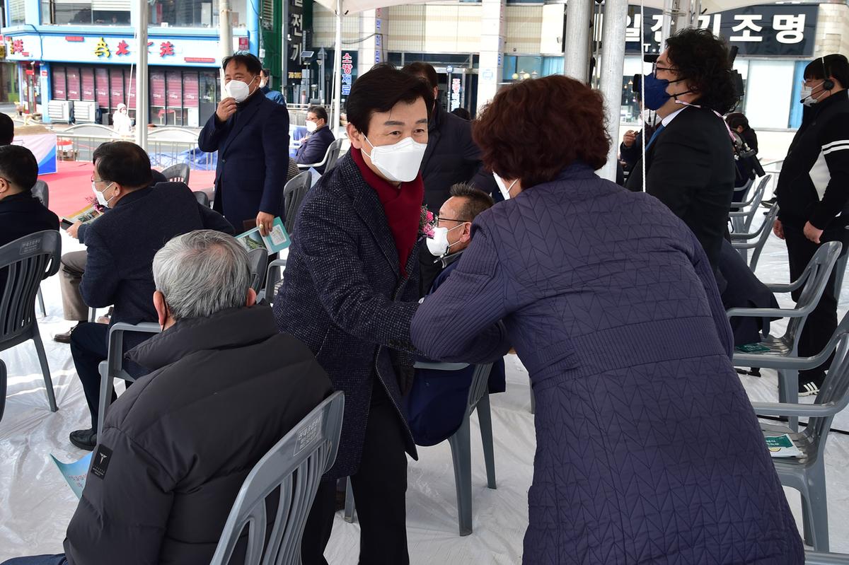 진주대첩광장 조성사업 착공식0