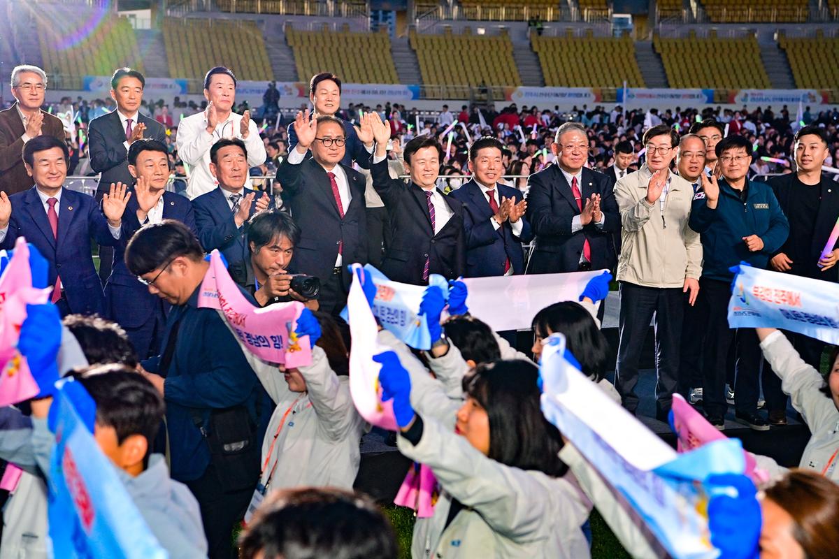 제64회 경상남도민체육대회 개회식0