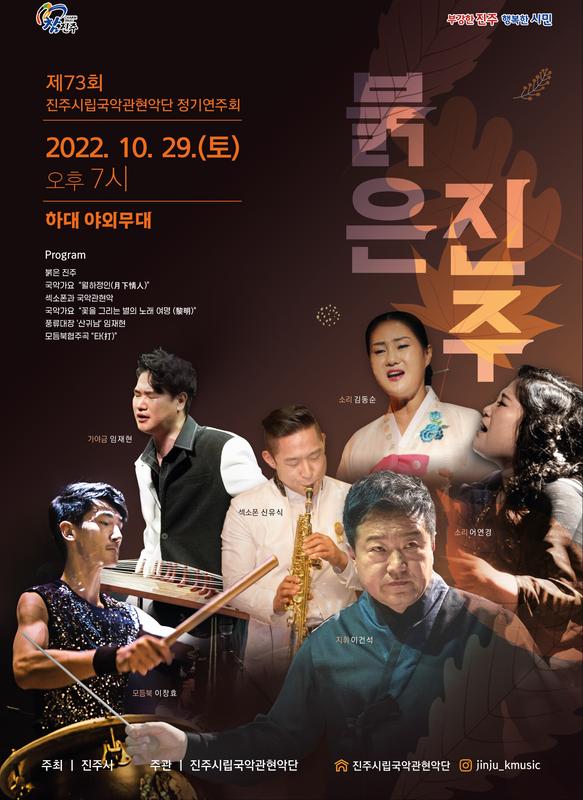 리플릿 표지