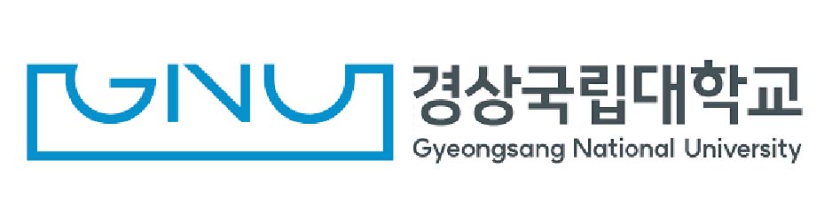 경상국립대학교