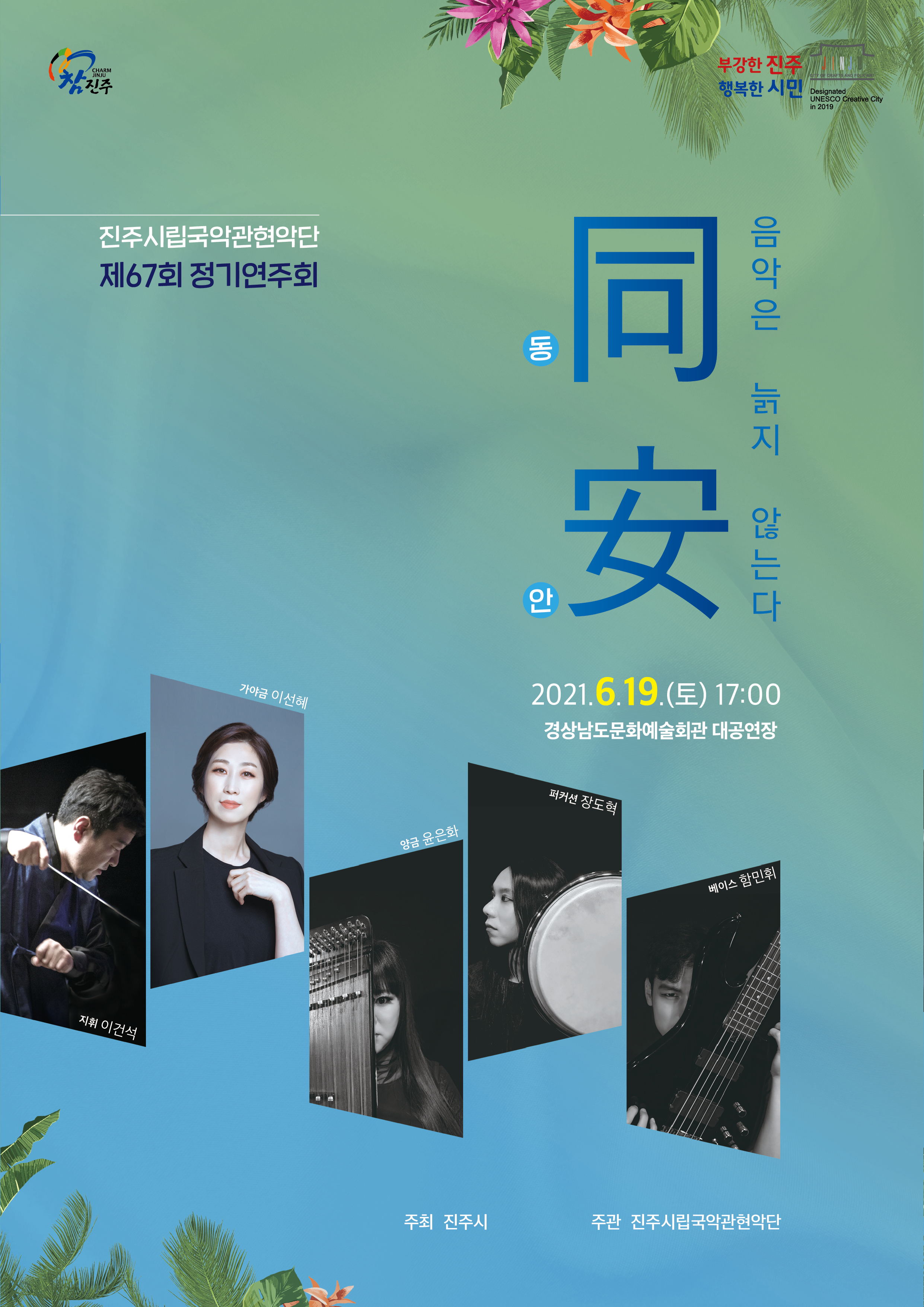 이미지준비중입니다