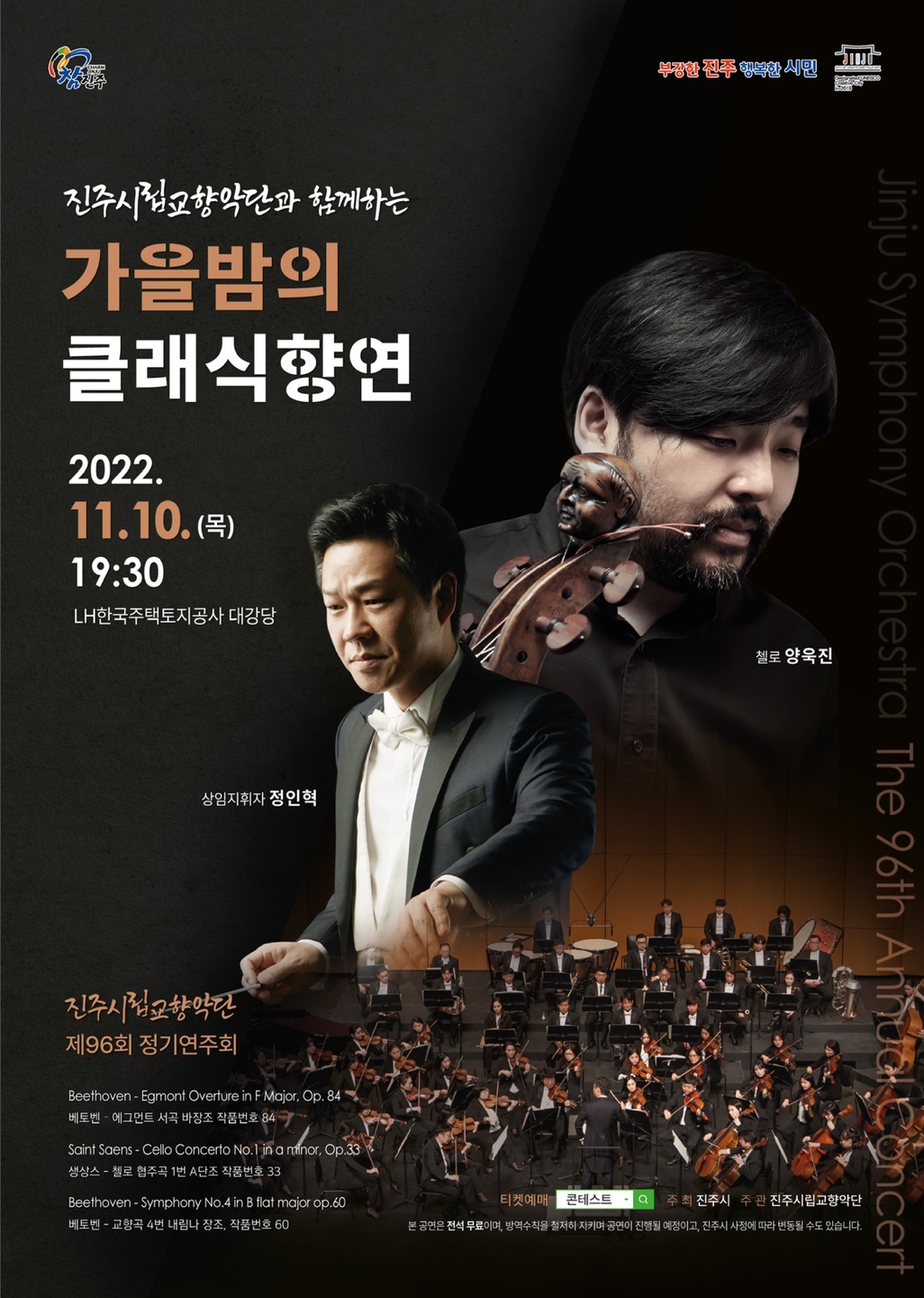 이미지준비중입니다