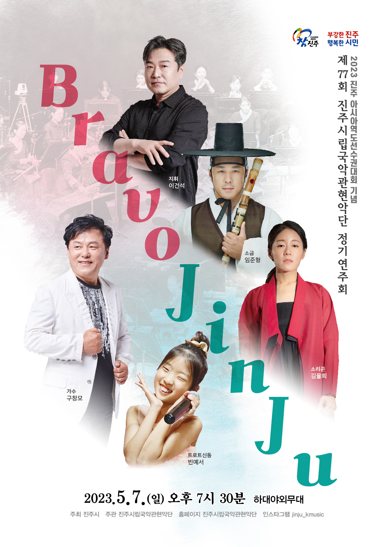 이미지준비중입니다
