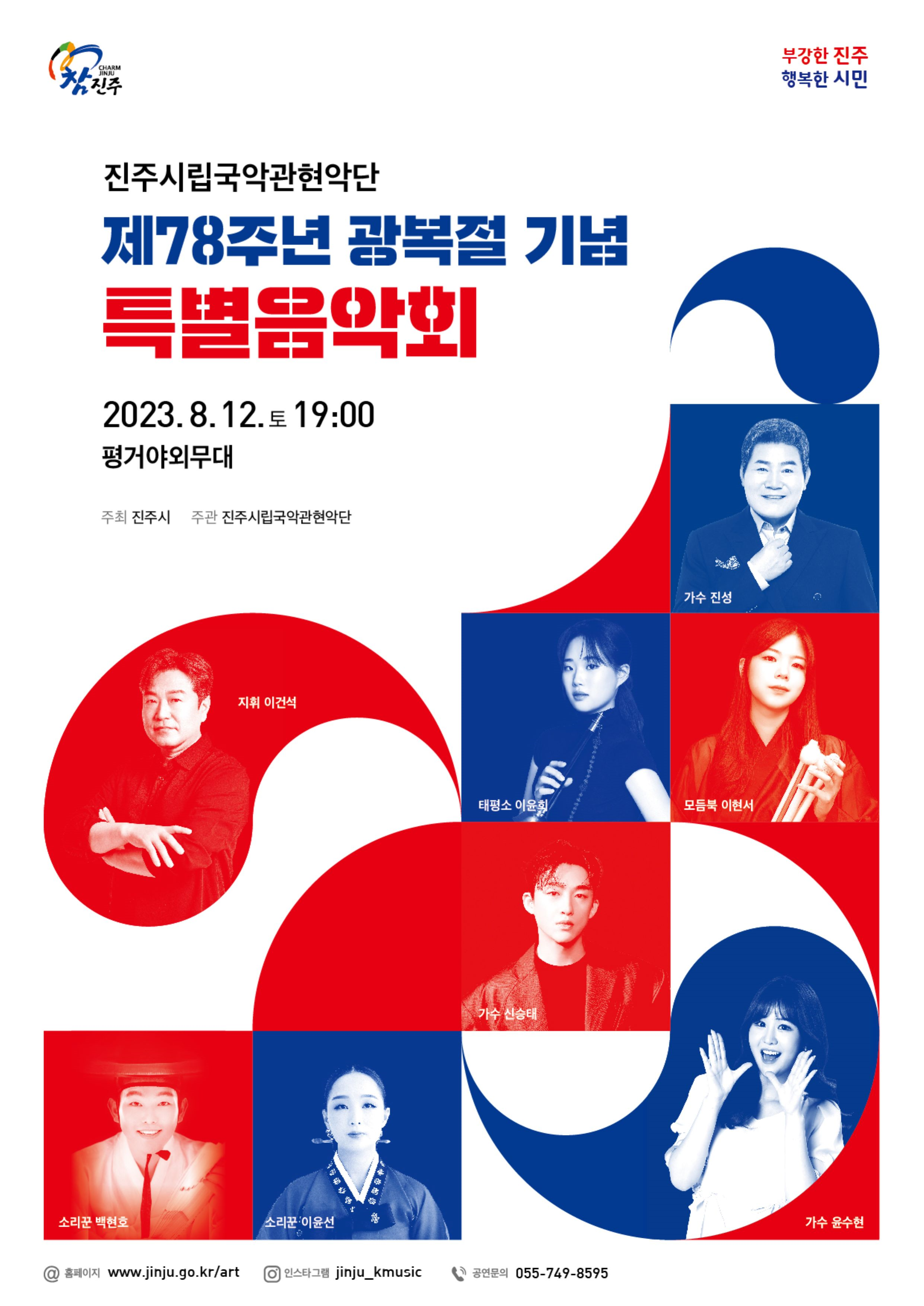 이미지준비중입니다