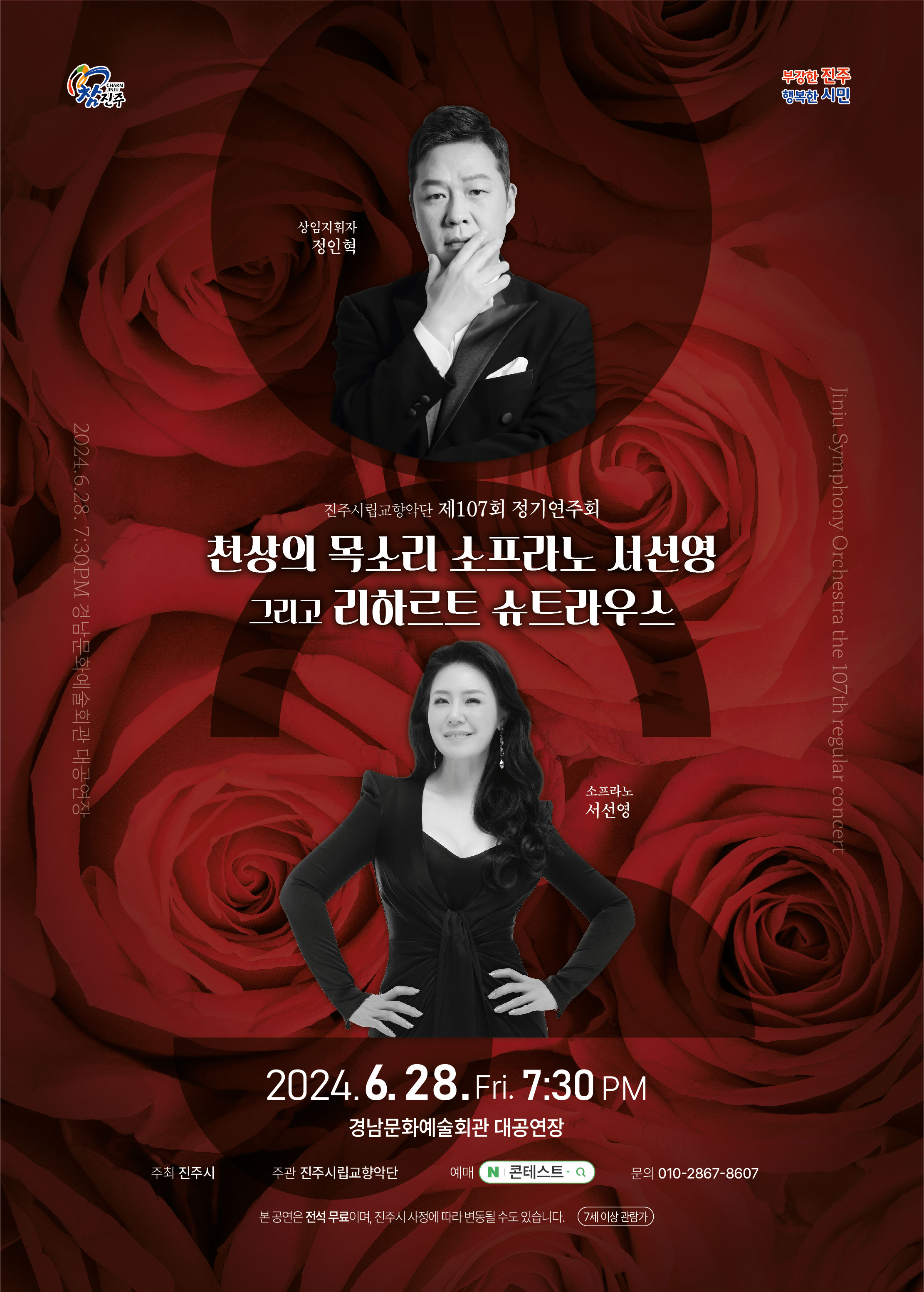 이미지준비중입니다