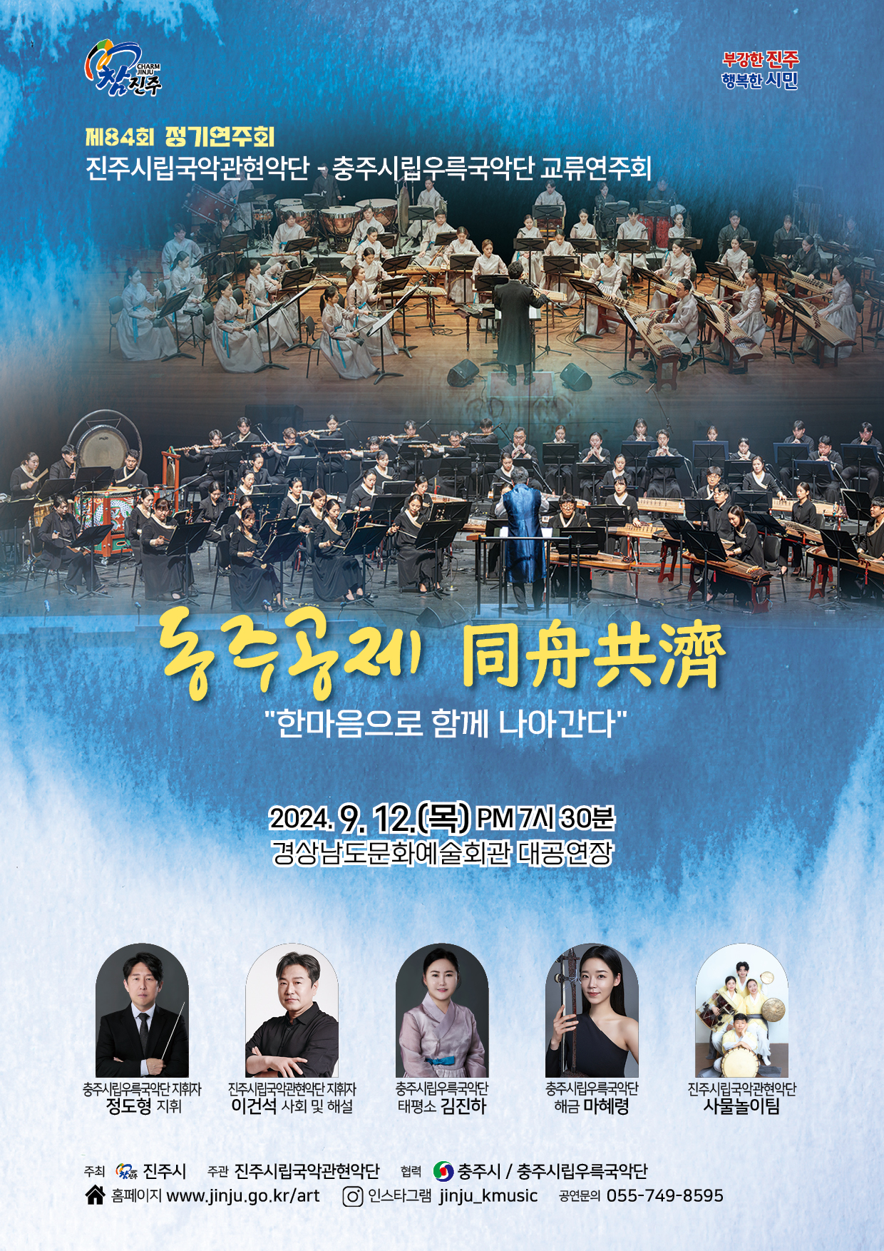 이미지준비중입니다