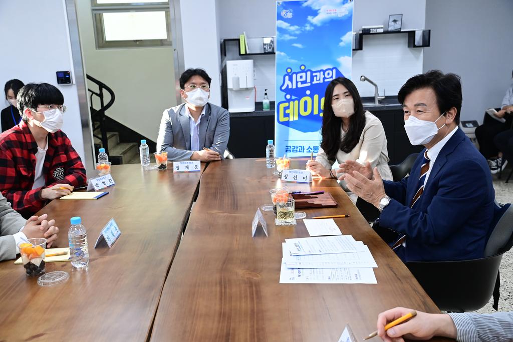 데이트 사진