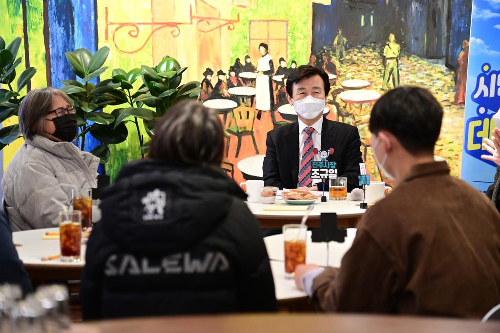 데이트 사진