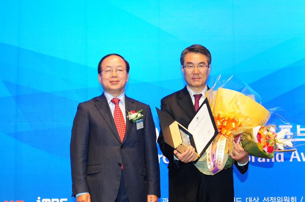 대상수상