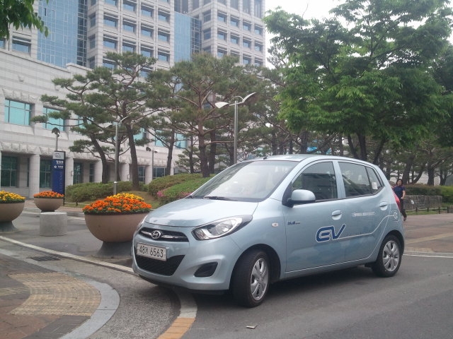 전기자동차