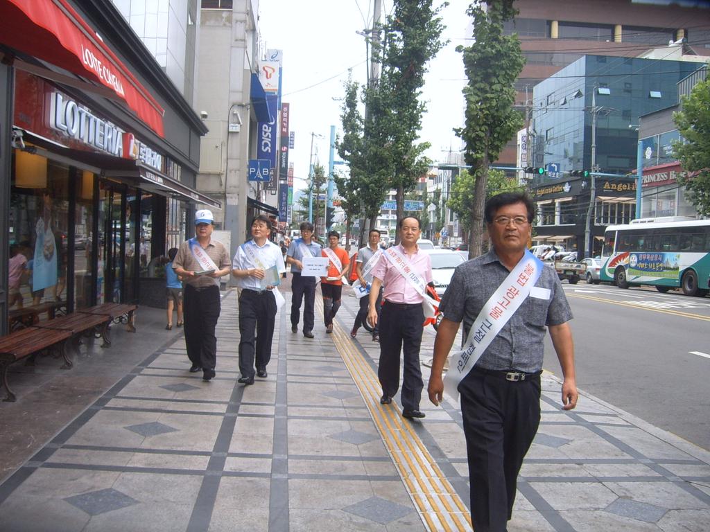 광고물캠페인
