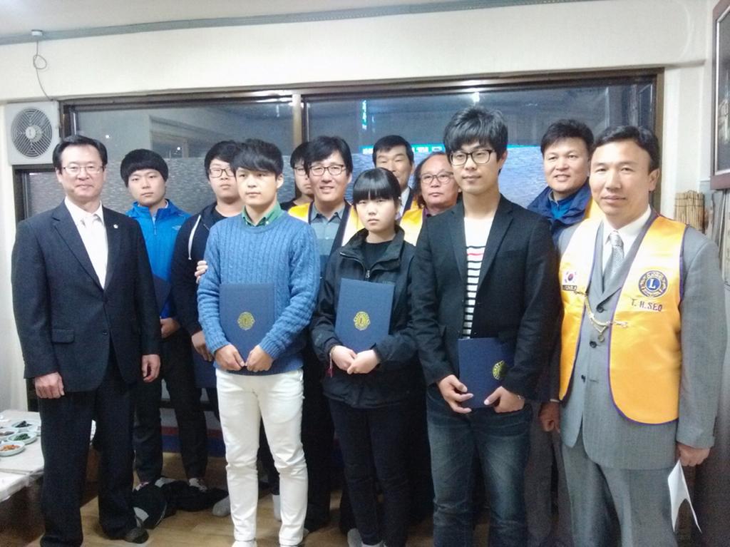 진주강남라이온스  방범대자녀 장학금 