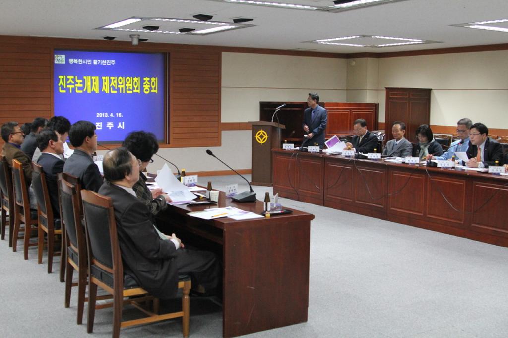제12회 진주논개제