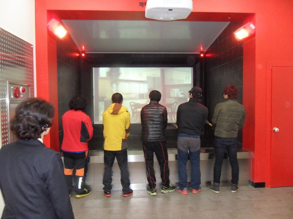 2013년 민방위 기본교육 