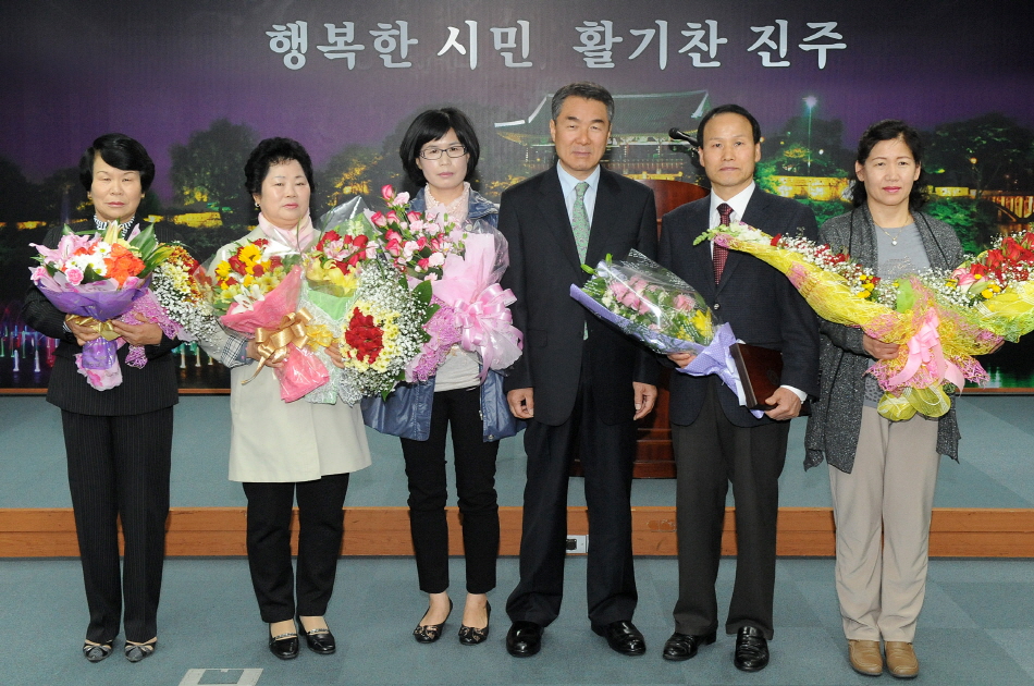 1분기 우수 자원봉사상 시상