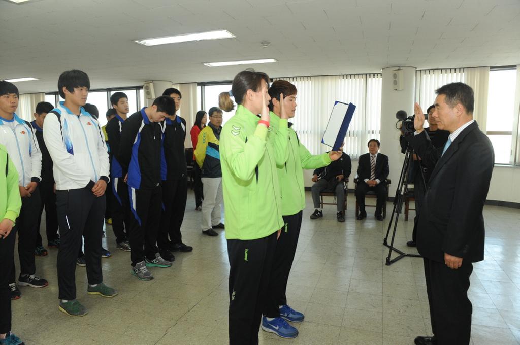 제52회『경남도민체전』참가 선수단 결단식 