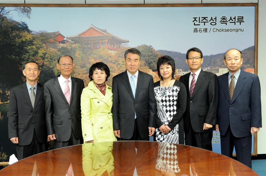 진주시부동산평가위원회 위원 위촉장 수여식