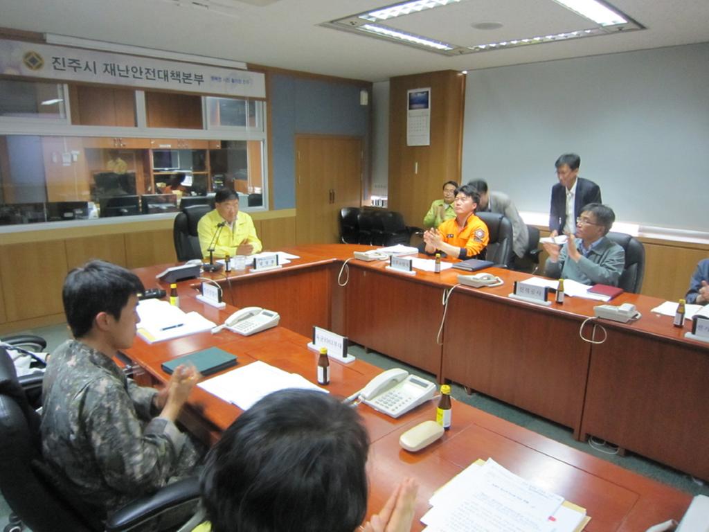 2013년 재난대응 안전한국 훈련