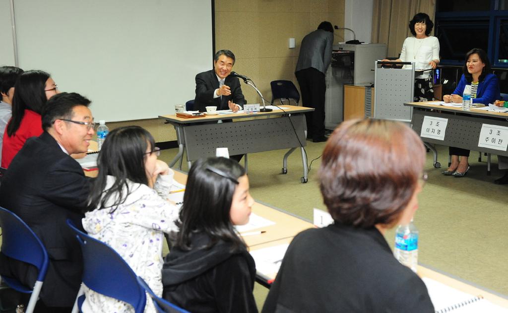 제2기 진주아카데미 해외체험학습 설명회 