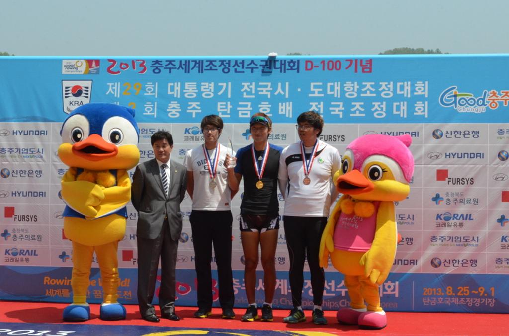 제2회 충주 탄금호배 전국조정대회 금메달  2개