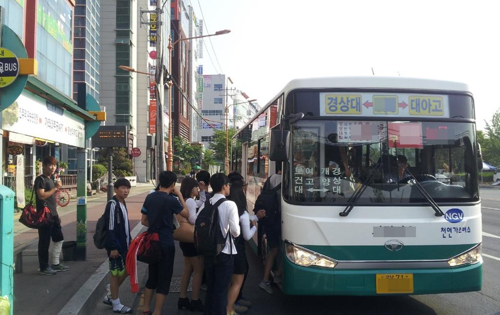 친절한 시내버스 원년 선언