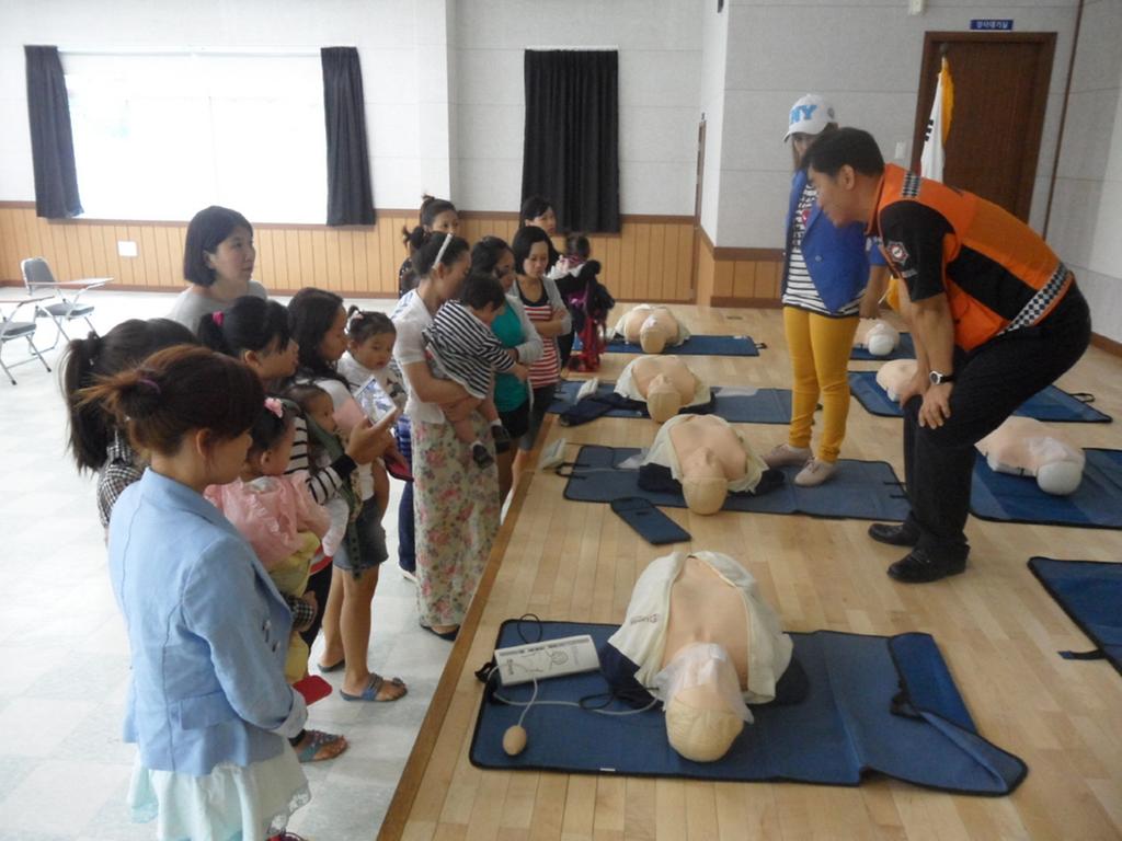 다문화가정 안전문화 확산을 위한 119소방안전 체험 