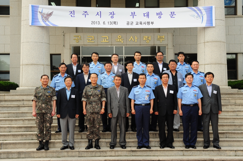공교사에서 군.관 특별 교류협력