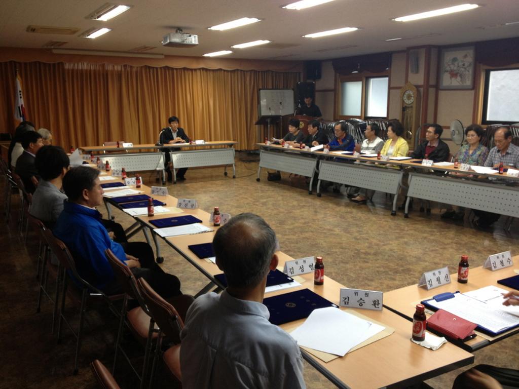 통합 성북동 제1기 주민자치위원회 위촉식 