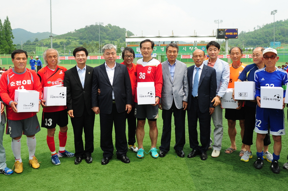 제4회 진주시장배 전국초청 실버체육대회 